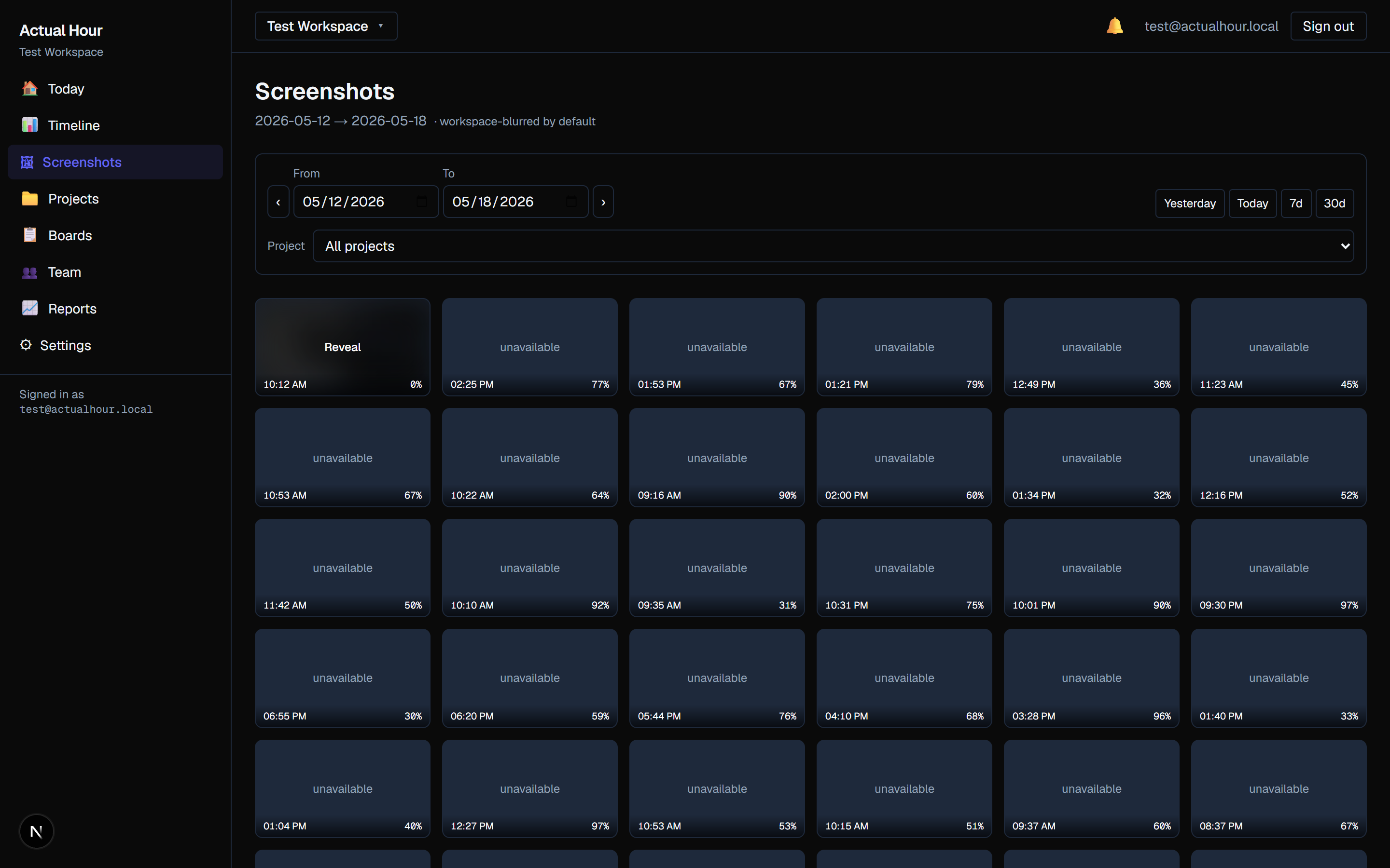 Actual Hour Screenshots view, with tracked screenshots filtered by date and project. The source images live in the workspace owner's own Google Drive once Phase 2 ships.